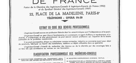 Notre Histoire